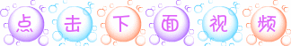 shanzi_godiy8_com_Yo4wfc.gif