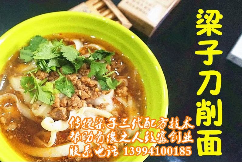 QQ图片20191013220416.jpg
