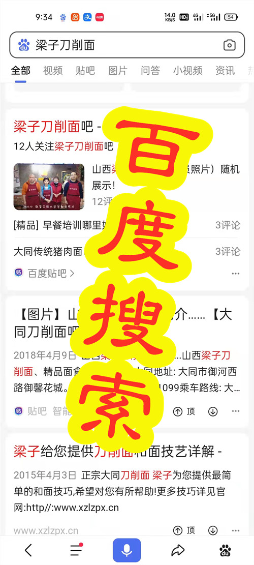 微信图片_20211008213129.jpg