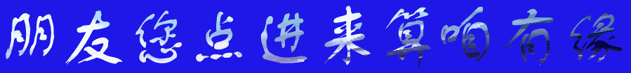 1275.gif