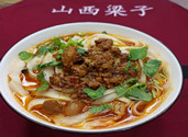 梁子特色猪肉面