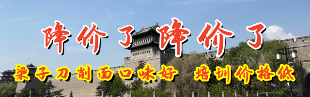 微信图片_20240629165941.png