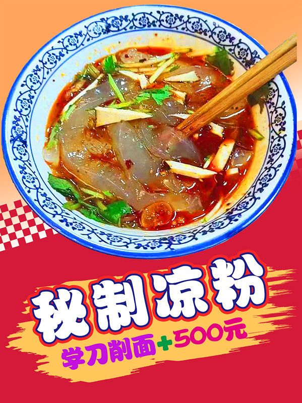 微信图片_20240813202656_副本.jpg