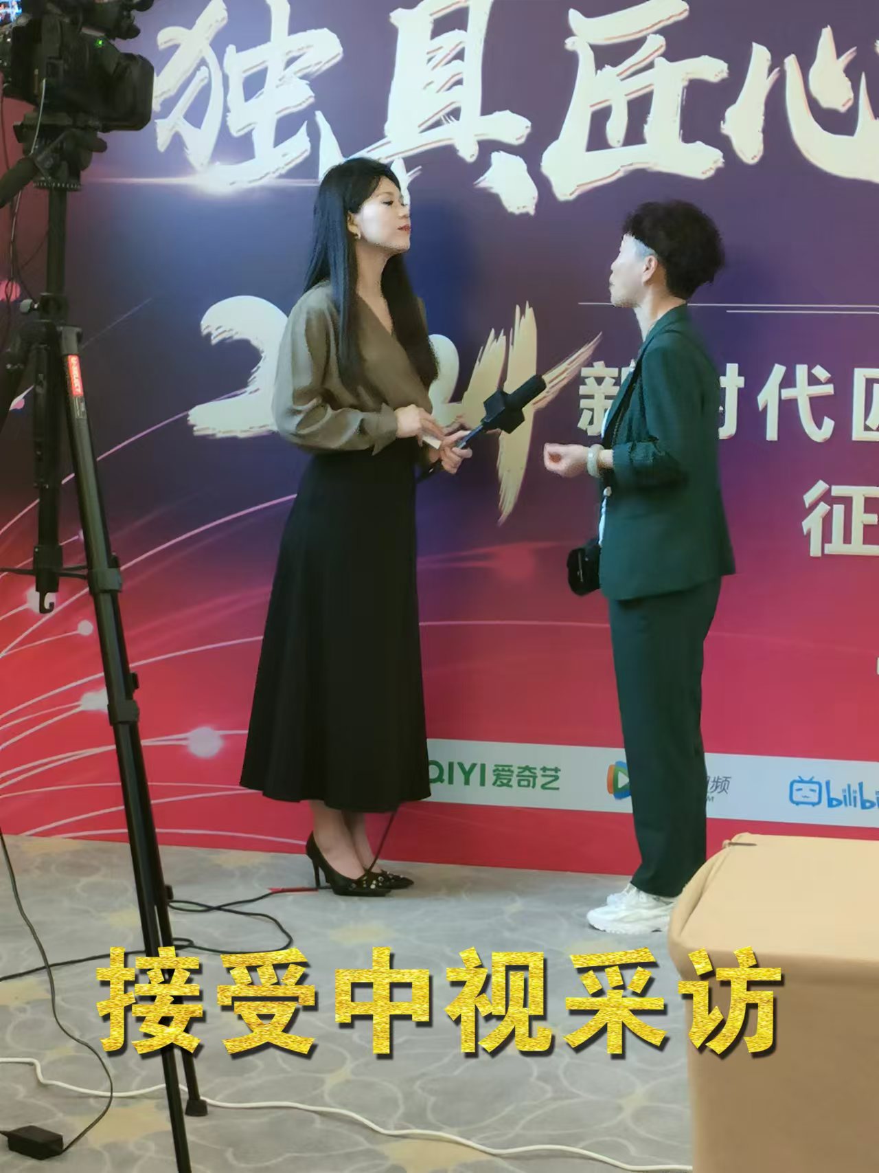 微信图片_20241026101041.jpg