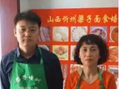 学员图片
